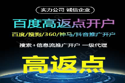 广告行业新篇章：信息流广告在社交媒体的应用案例