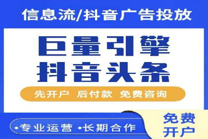 科技公司SEM服务托管的ROI提升之路