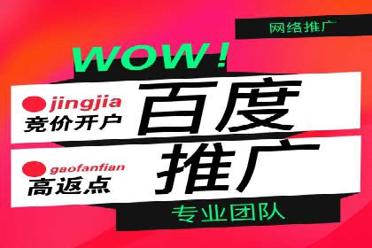 创意无限：看这家公司如何玩转信息流广告