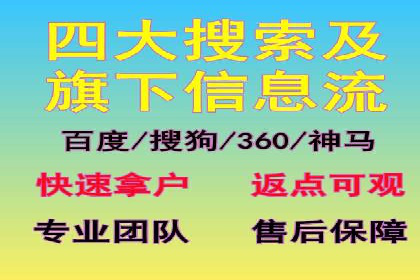 揭秘今日头条信息流广告：一则成功案例的背后
