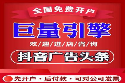 案例解析：如何通过SEM推广提升品牌知名度